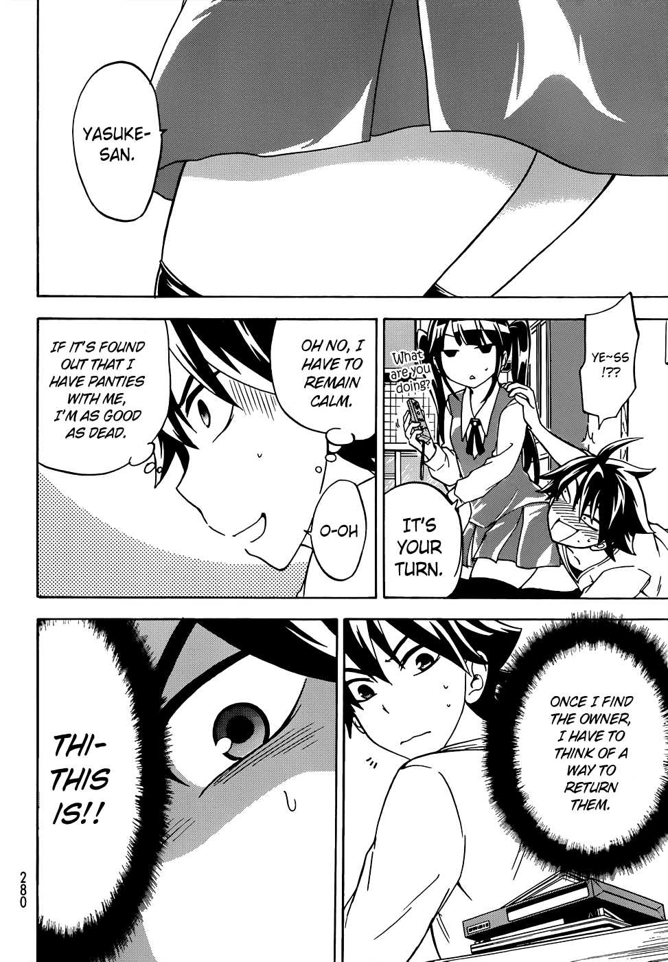 Maga Tsuki Chapter 14 page 11 - Chapter 14: Can't Be Helped to be Exposed