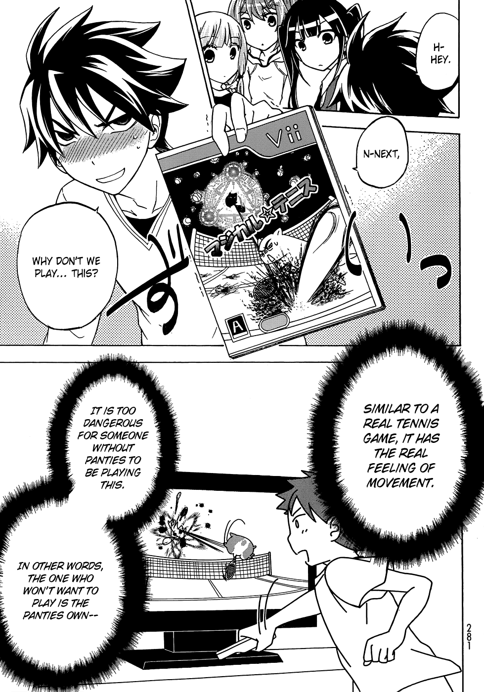 Maga Tsuki Chapter 14 page 12 - Chapter 14: Can't Be Helped to be Exposed