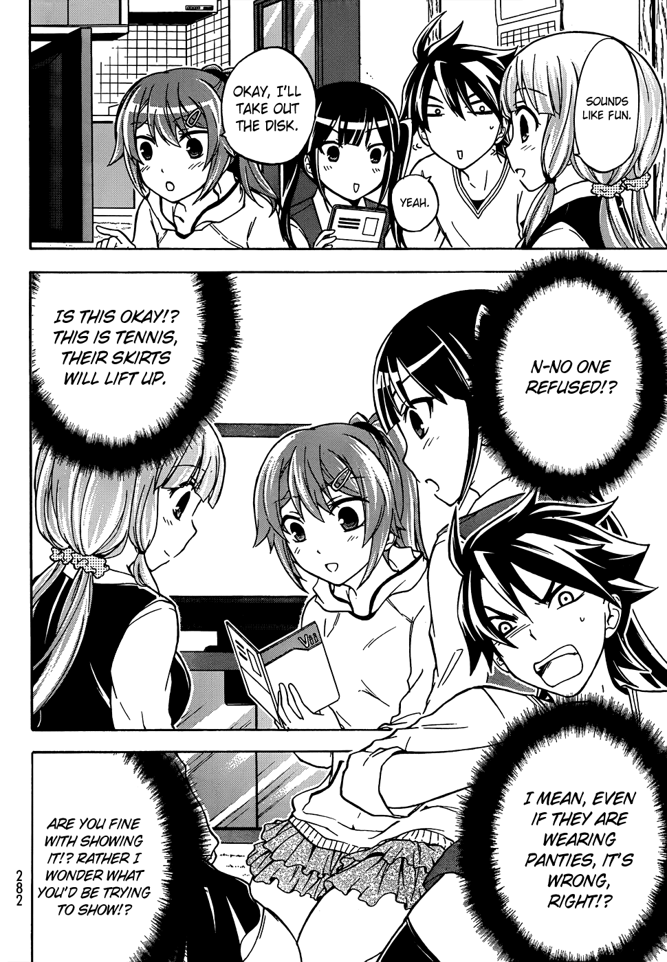 Maga Tsuki Chapter 14 page 13 - Chapter 14: Can't Be Helped to be Exposed