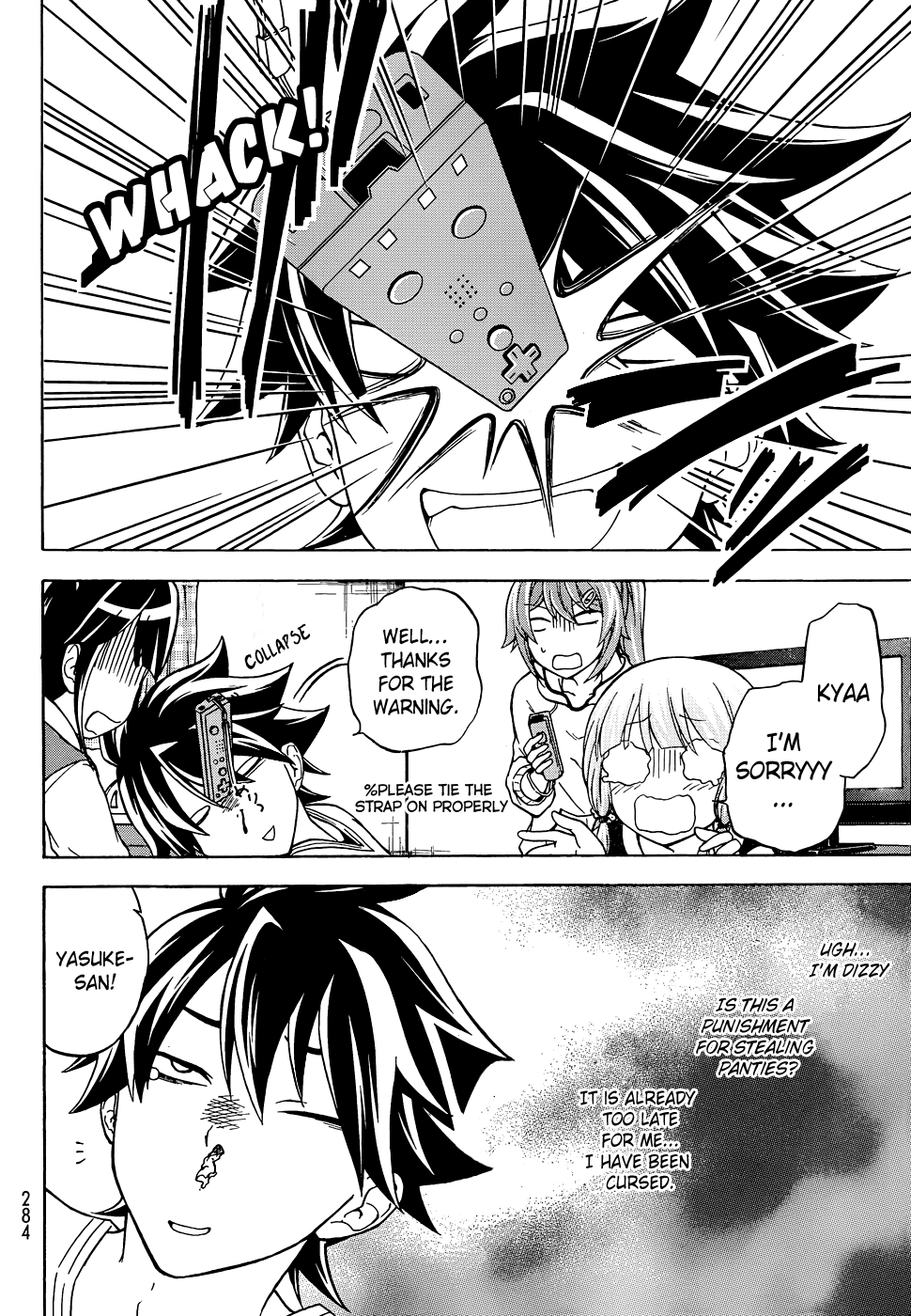 Maga Tsuki Chapter 14 page 15 - Chapter 14: Can't Be Helped to be Exposed