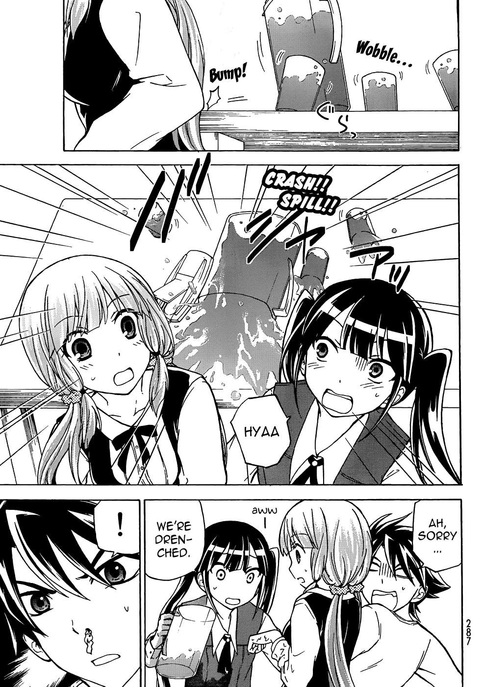 Maga Tsuki Chapter 14 page 18 - Chapter 14: Can't Be Helped to be Exposed