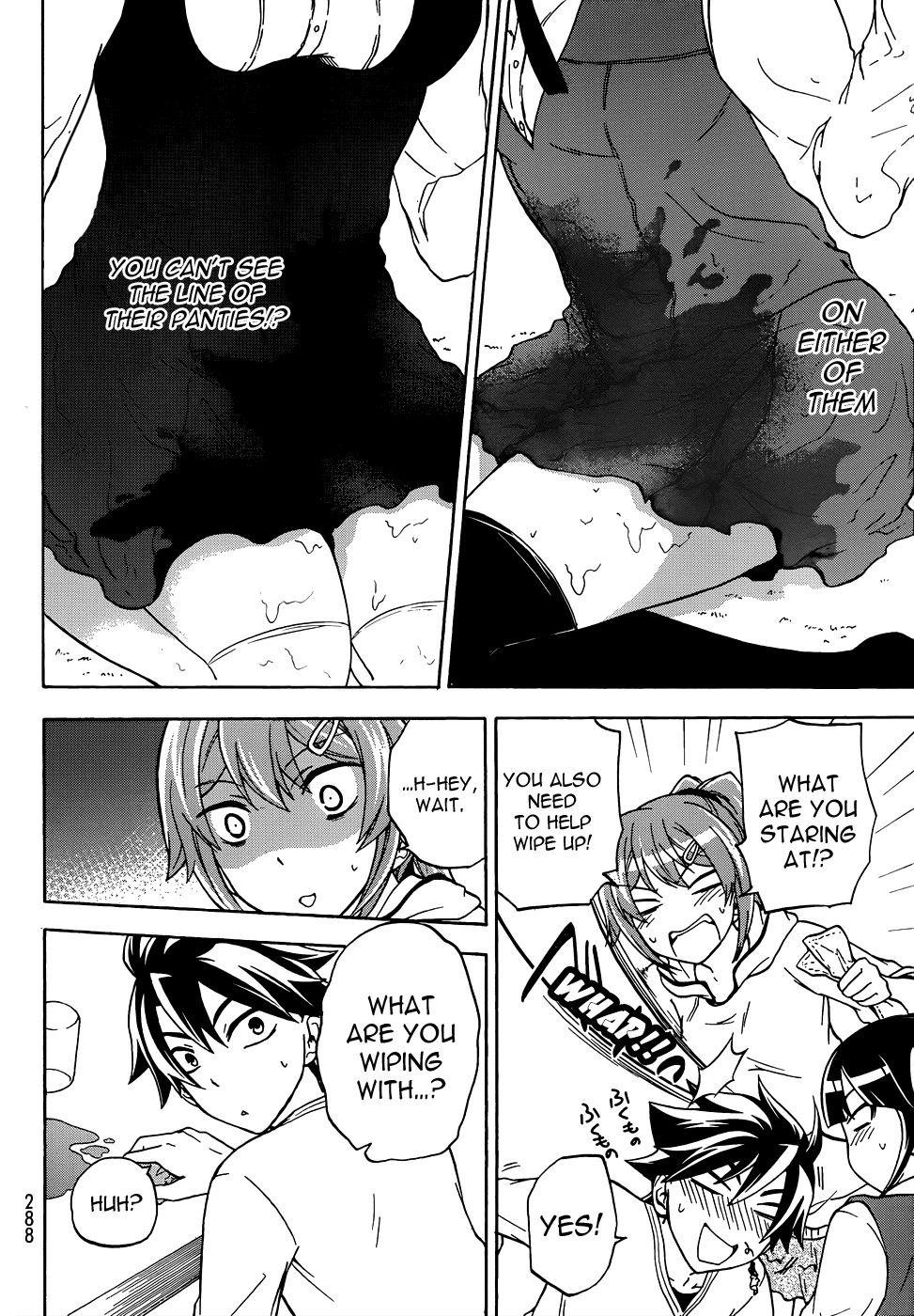 Maga Tsuki Chapter 14 page 19 - Chapter 14: Can't Be Helped to be Exposed