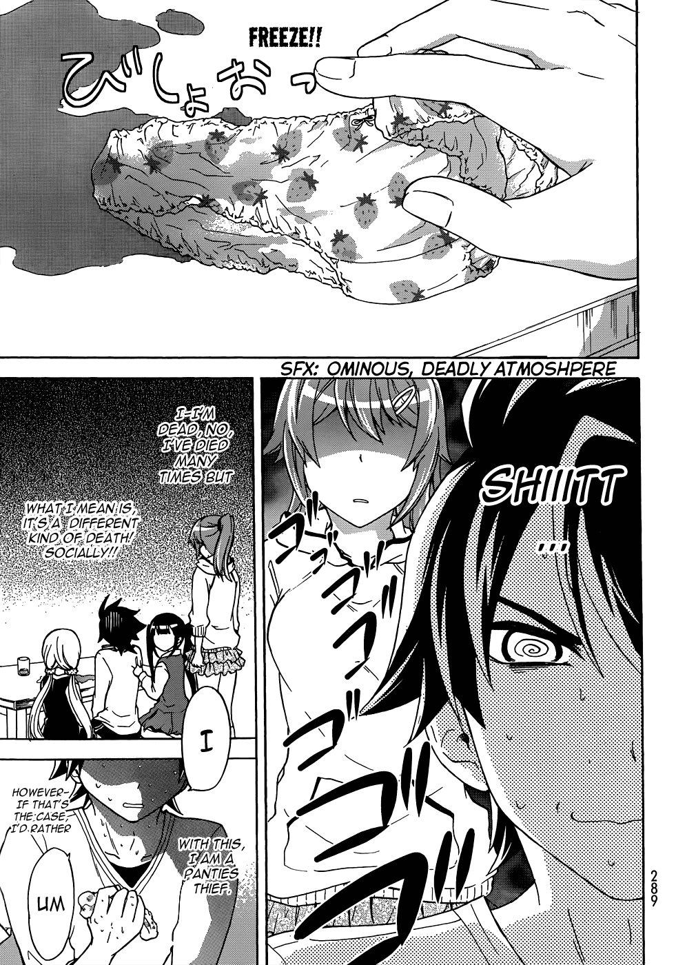 Maga Tsuki Chapter 14 page 20 - Chapter 14: Can't Be Helped to be Exposed