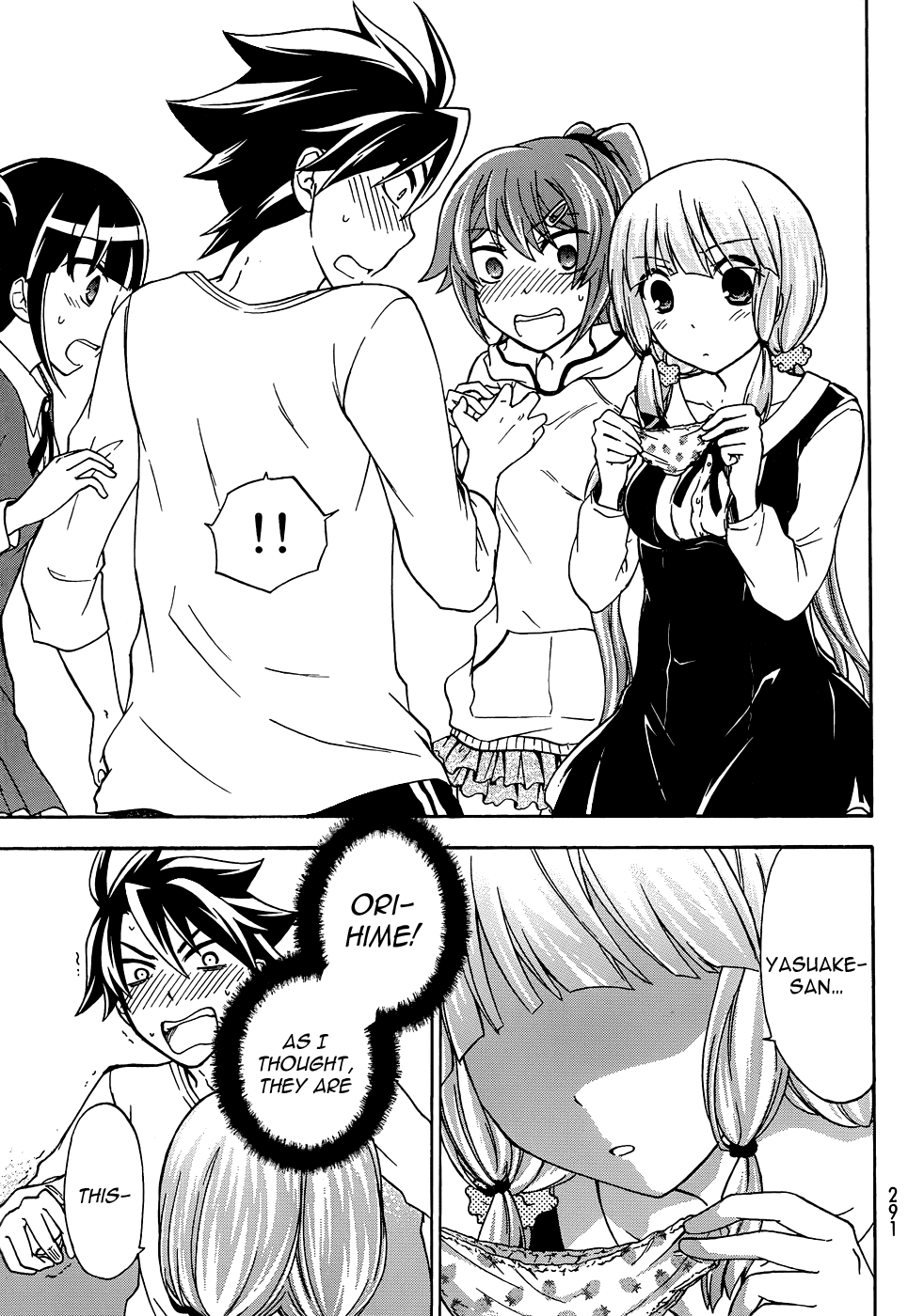 Maga Tsuki Chapter 14 page 22 - Chapter 14: Can't Be Helped to be Exposed