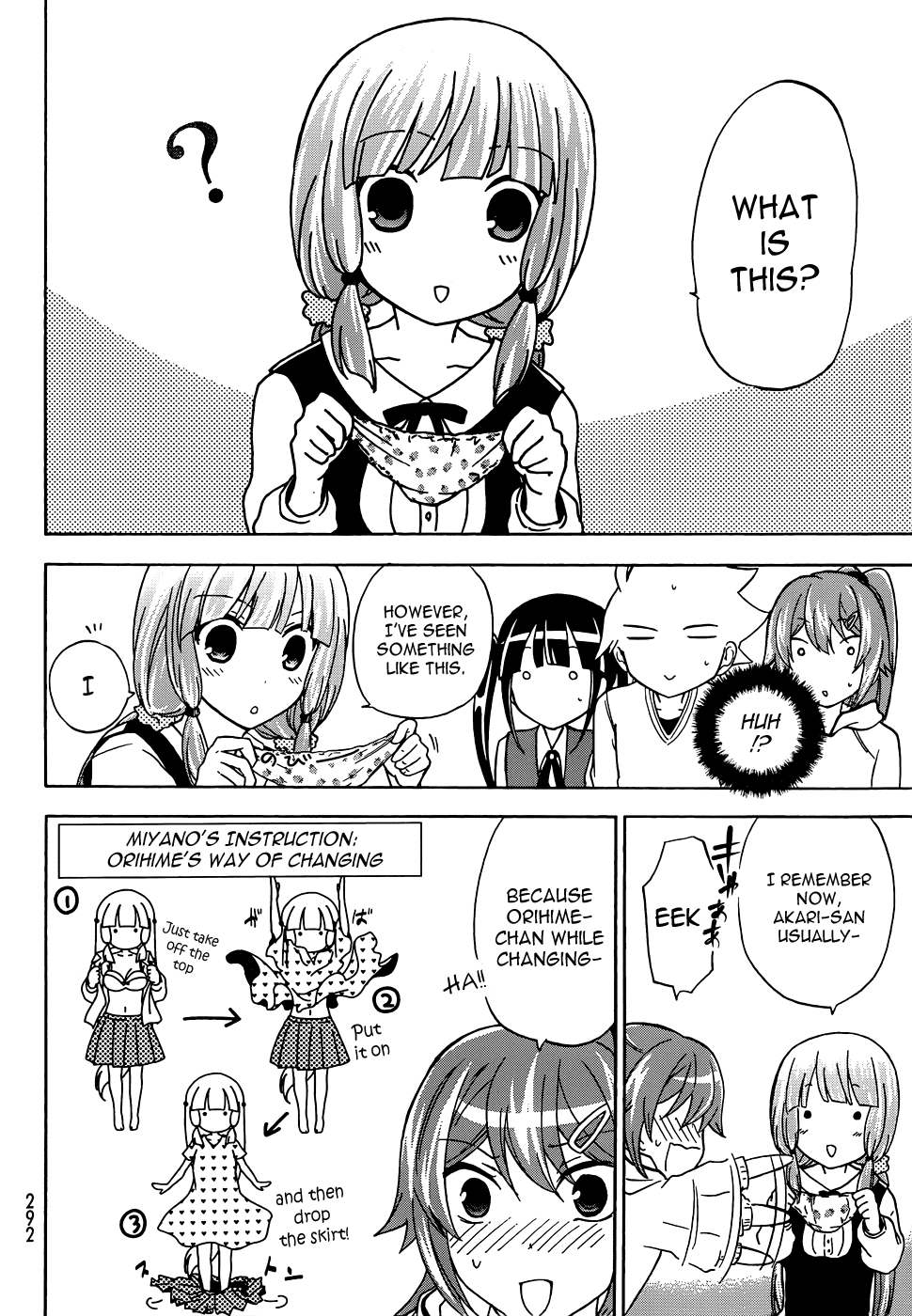 Maga Tsuki Chapter 14 page 23 - Chapter 14: Can't Be Helped to be Exposed