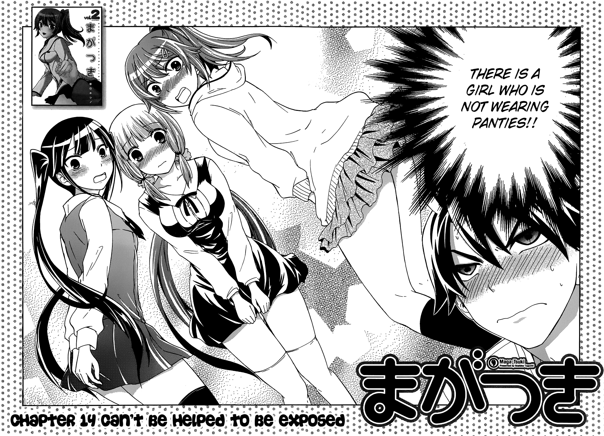 Maga Tsuki Chapter 14 page 3 - Chapter 14: Can't Be Helped to be Exposed