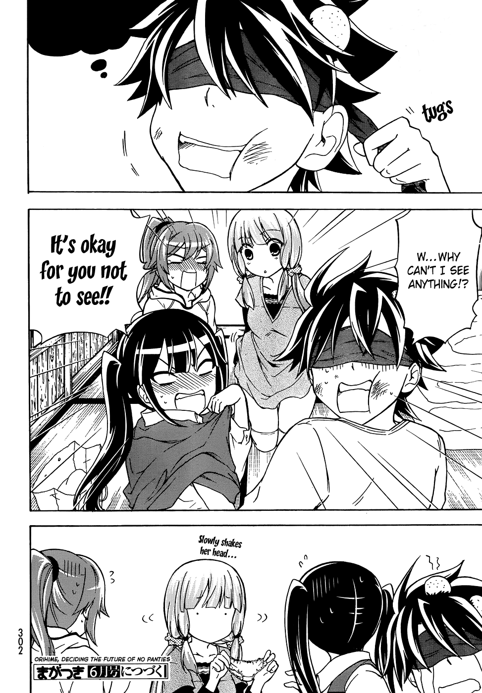 Maga Tsuki Chapter 14 page 33 - Chapter 14: Can't Be Helped to be Exposed