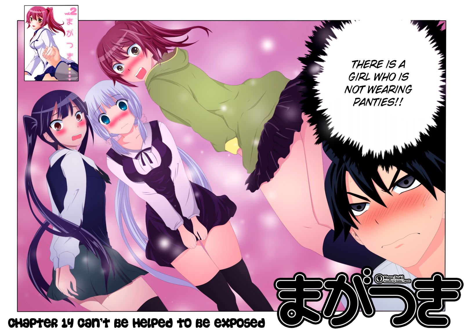 Maga Tsuki Chapter 14 page 4 - Chapter 14: Can't Be Helped to be Exposed