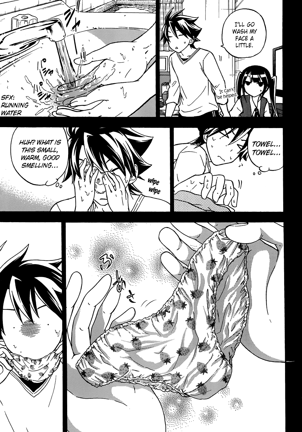 Maga Tsuki Chapter 14 page 6 - Chapter 14: Can't Be Helped to be Exposed