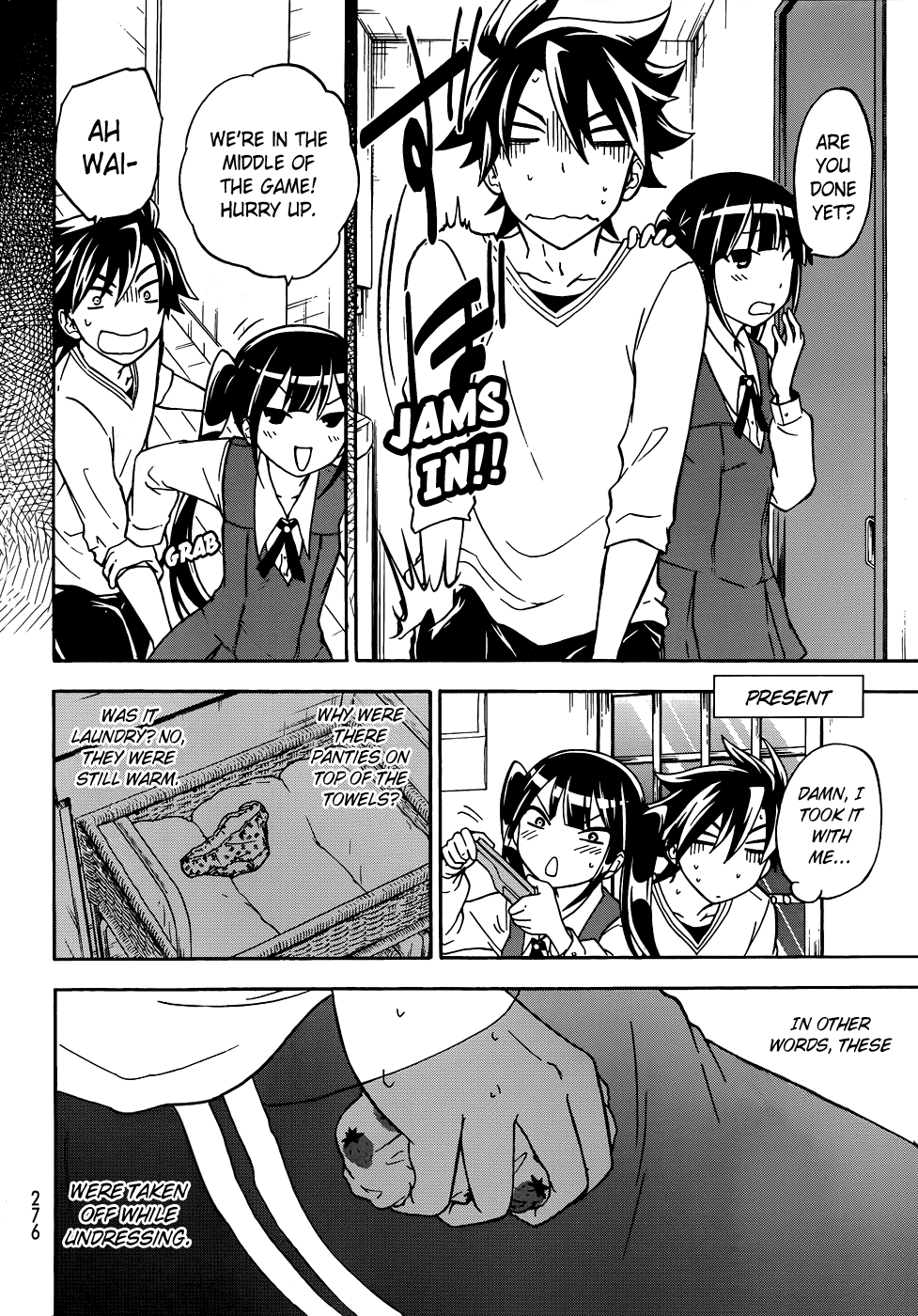 Maga Tsuki Chapter 14 page 7 - Chapter 14: Can't Be Helped to be Exposed