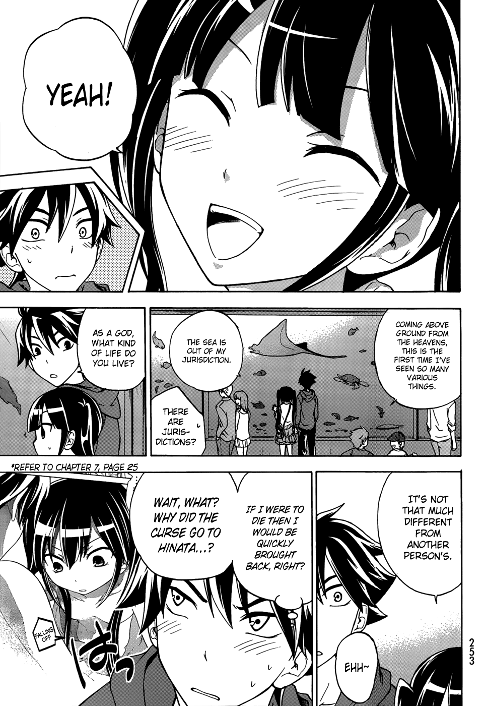 Maga Tsuki Chapter 15 page 13 - Chapter 15: Because of Yasuke-san