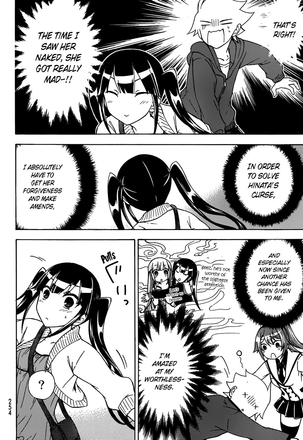 Maga Tsuki Chapter 15 page 14 - Chapter 15: Because of Yasuke-san