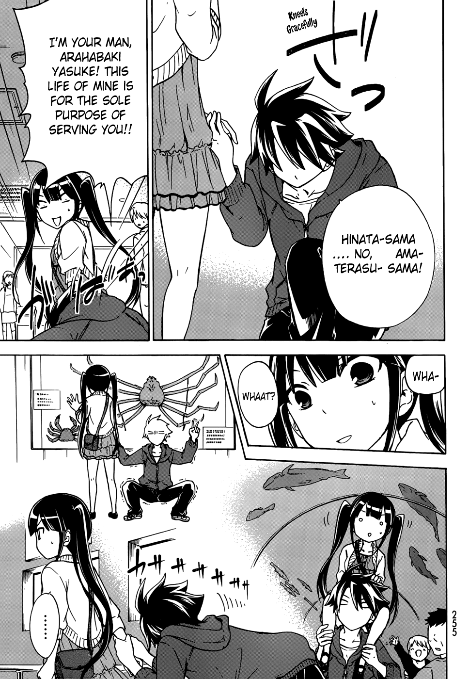 Maga Tsuki Chapter 15 page 15 - Chapter 15: Because of Yasuke-san