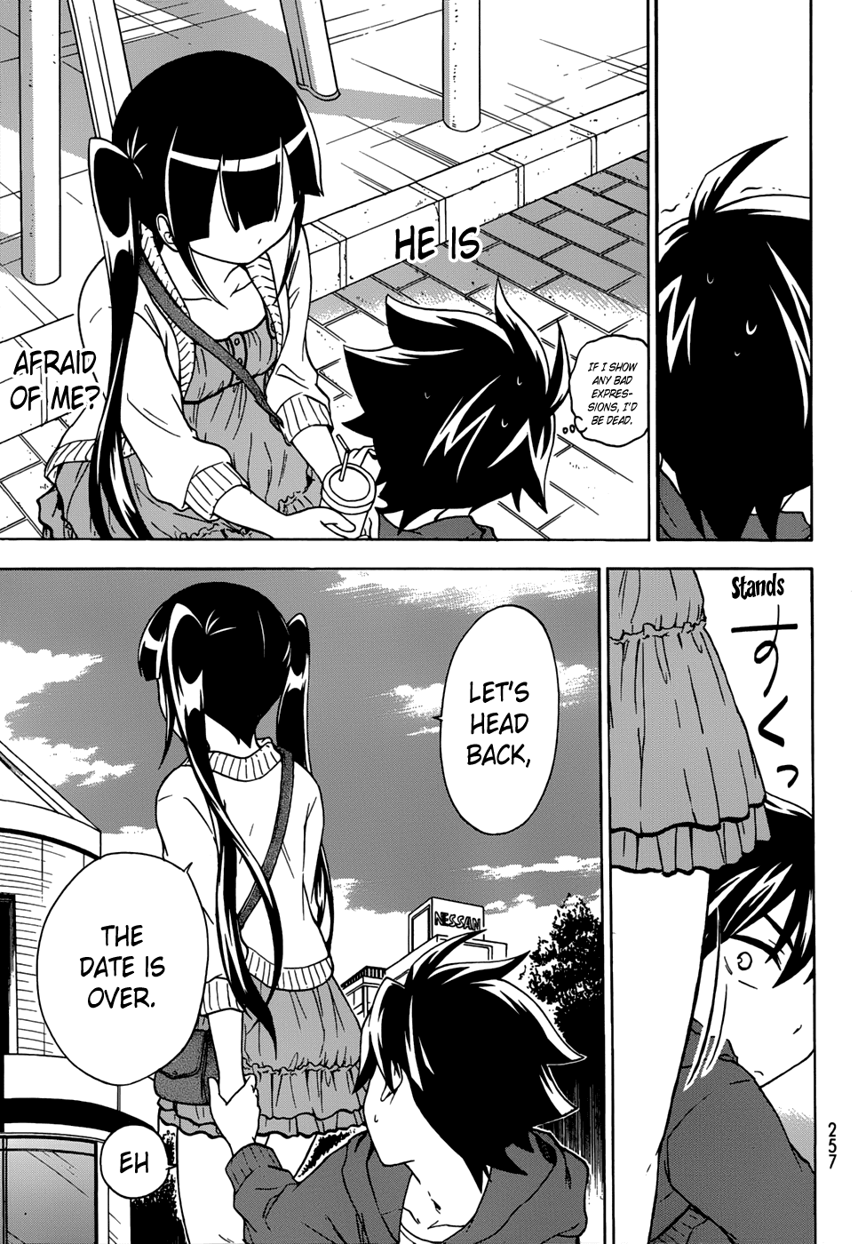 Maga Tsuki Chapter 15 page 17 - Chapter 15: Because of Yasuke-san