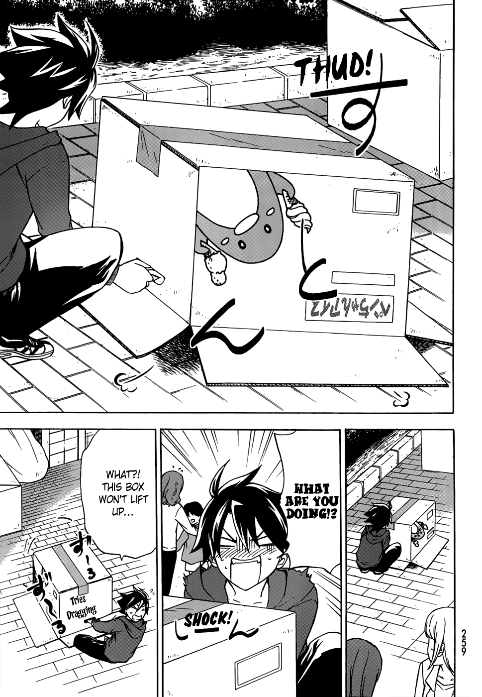 Maga Tsuki Chapter 15 page 19 - Chapter 15: Because of Yasuke-san