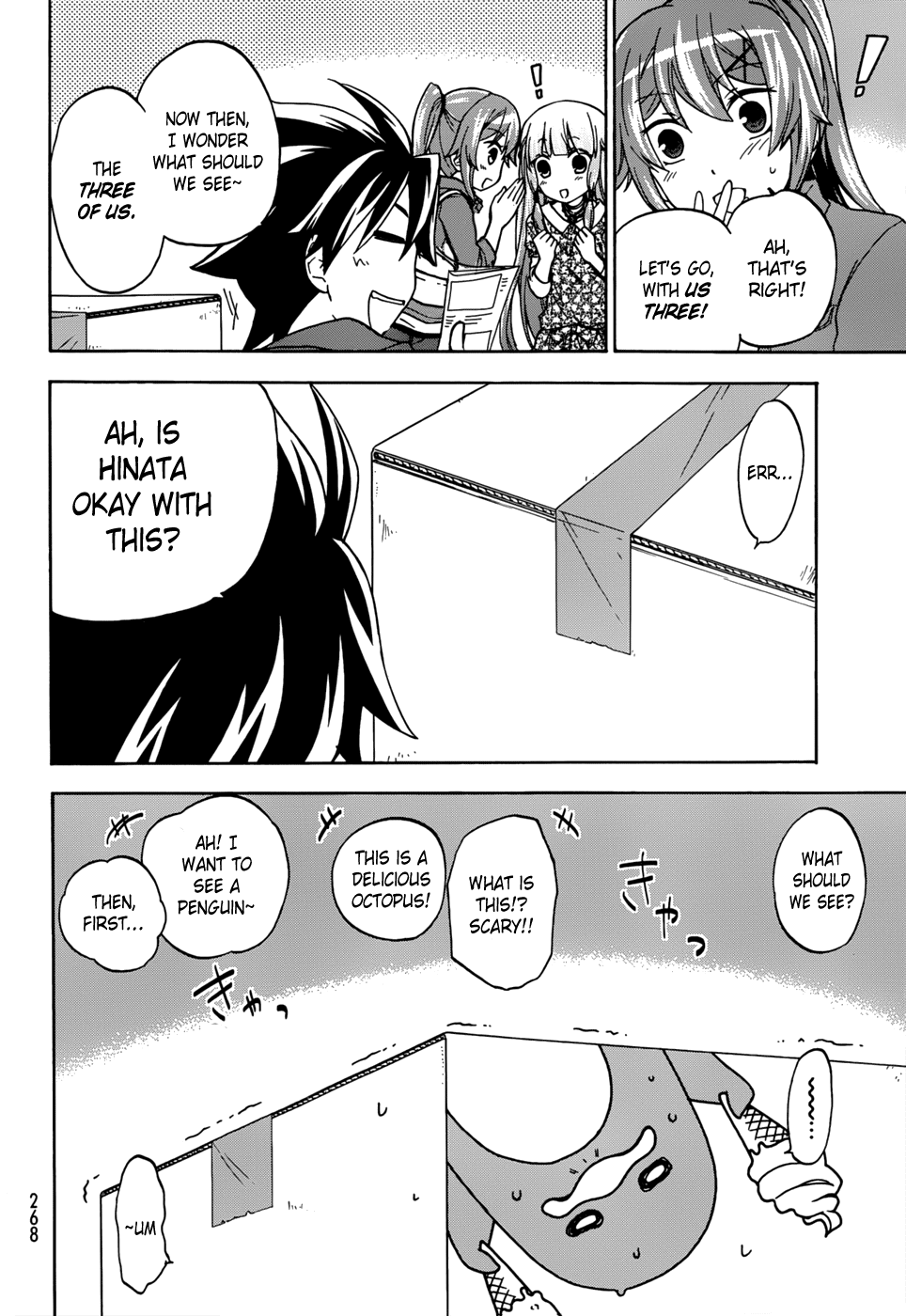 Maga Tsuki Chapter 15 page 28 - Chapter 15: Because of Yasuke-san