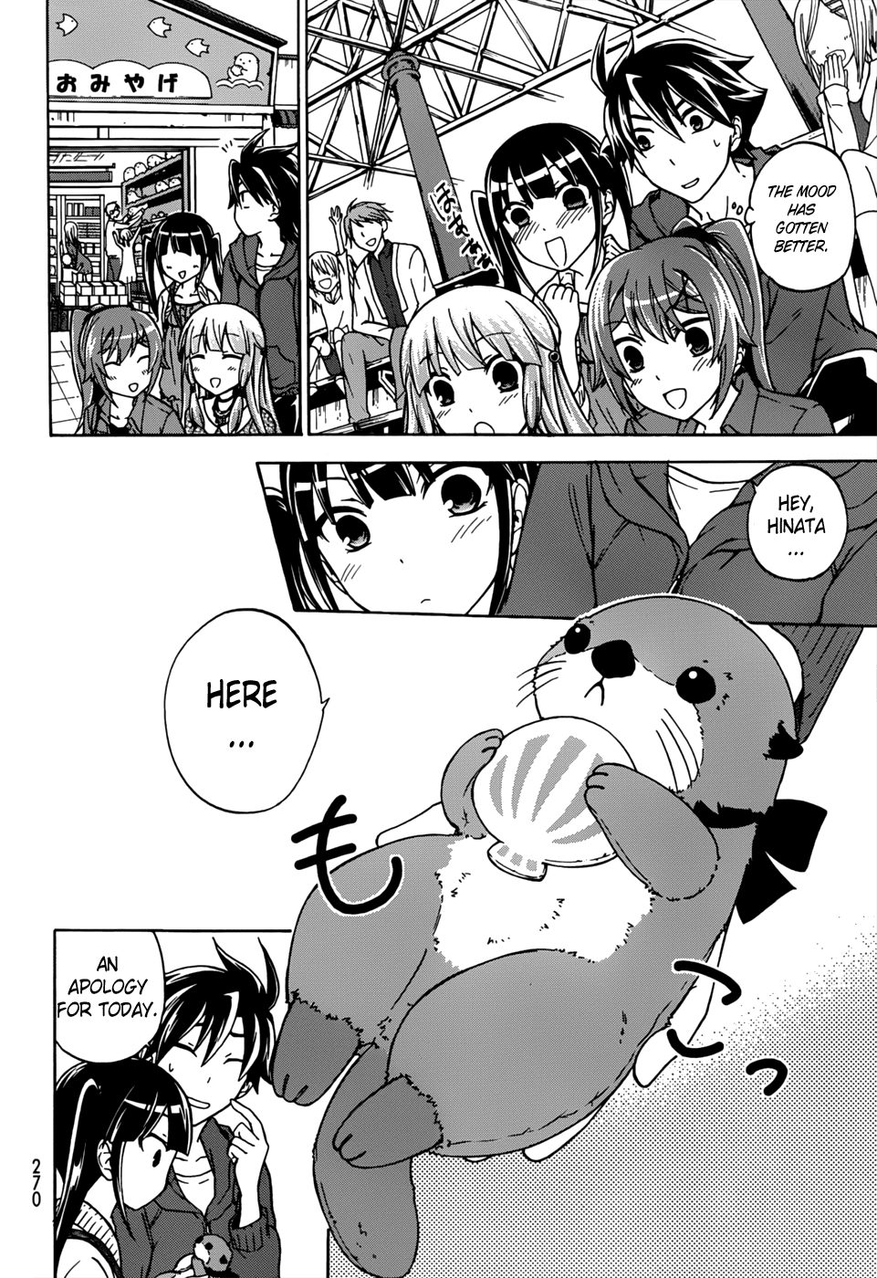 Maga Tsuki Chapter 15 page 30 - Chapter 15: Because of Yasuke-san