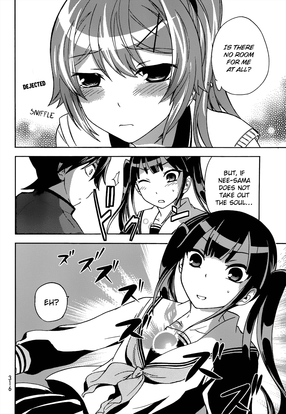 Maga Tsuki Chapter 16 page 12 - Chapter 16: I Want to be by Orihime's Side