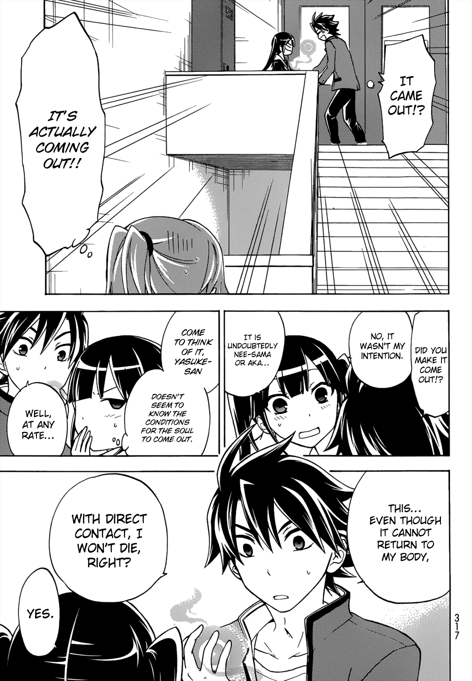 Maga Tsuki Chapter 16 page 13 - Chapter 16: I Want to be by Orihime's Side