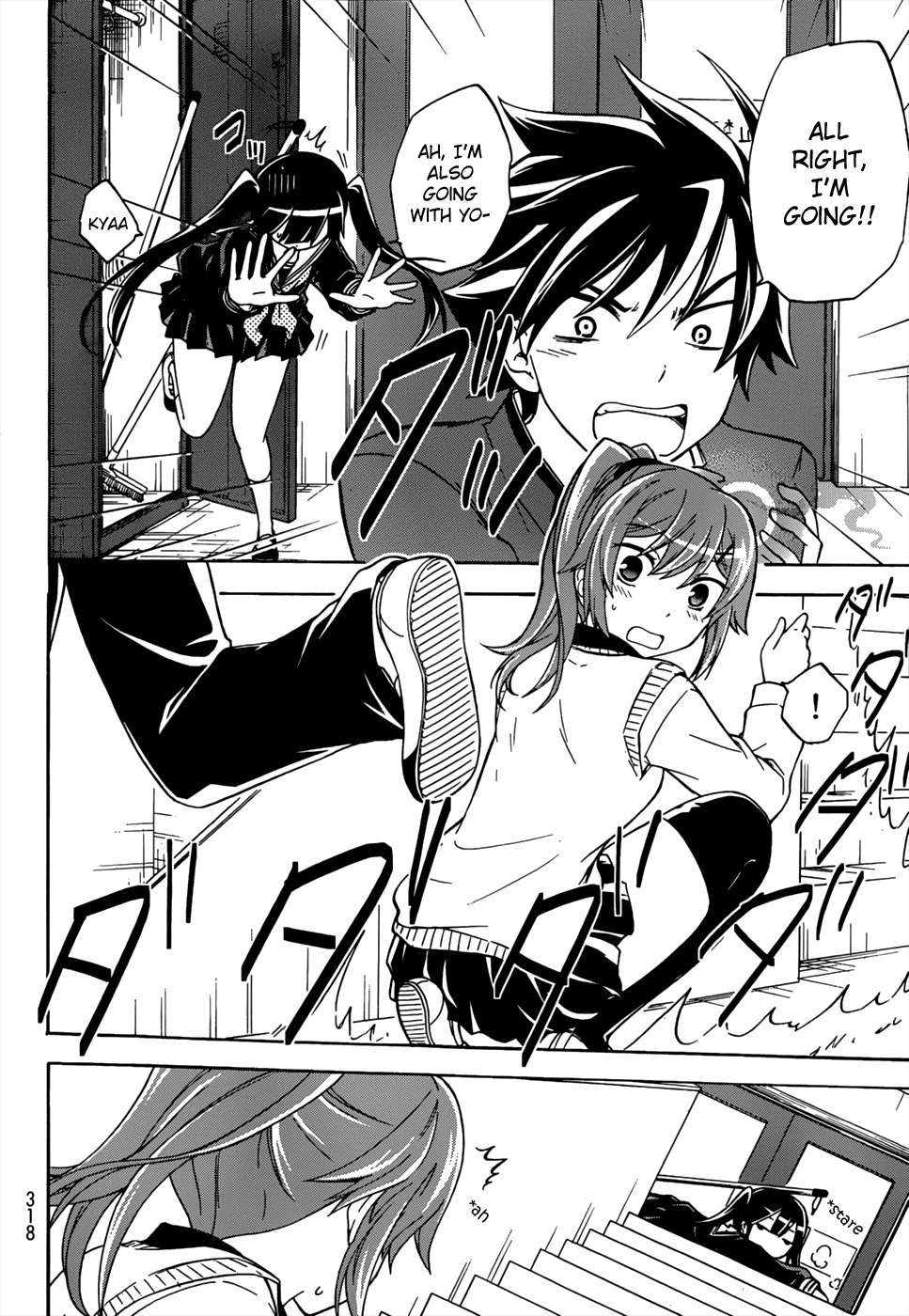 Maga Tsuki Chapter 16 page 14 - Chapter 16: I Want to be by Orihime's Side