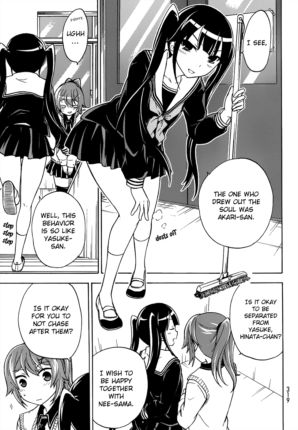Maga Tsuki Chapter 16 page 15 - Chapter 16: I Want to be by Orihime's Side