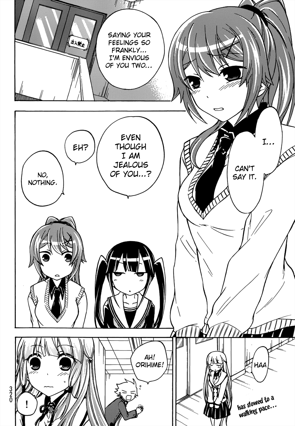 Maga Tsuki Chapter 16 page 16 - Chapter 16: I Want to be by Orihime's Side