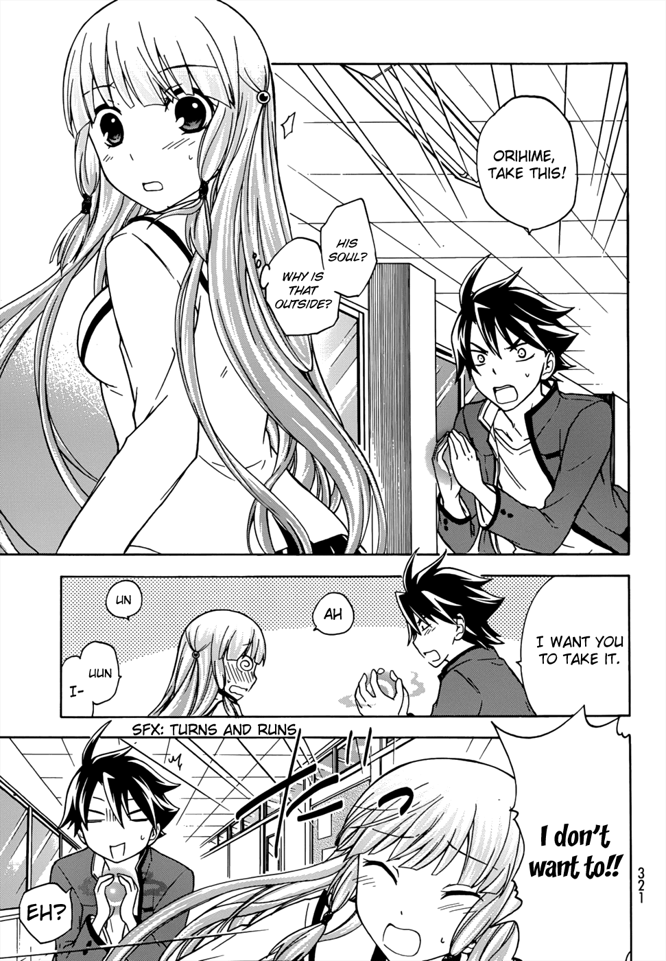 Maga Tsuki Chapter 16 page 17 - Chapter 16: I Want to be by Orihime's Side