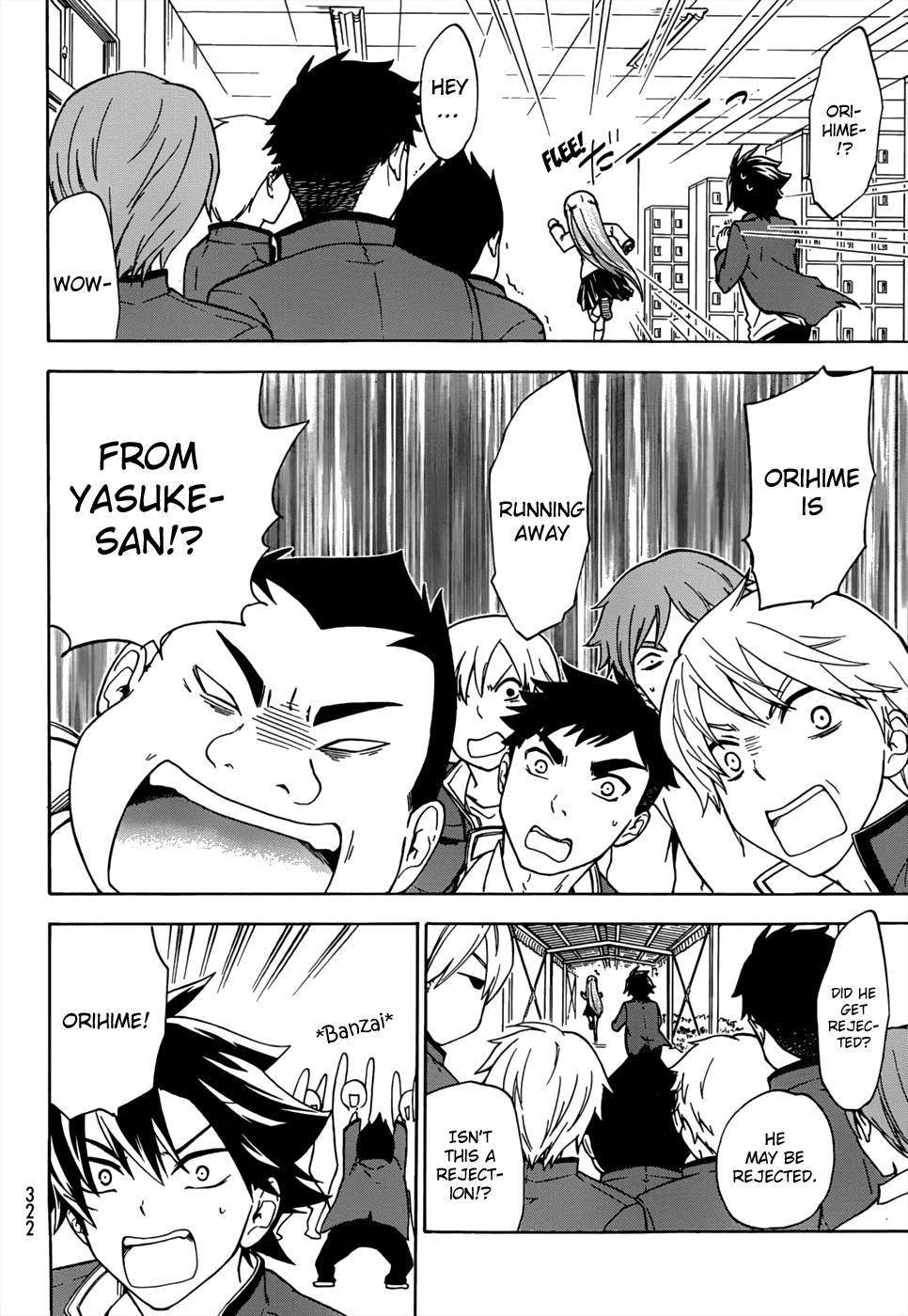 Maga Tsuki Chapter 16 page 18 - Chapter 16: I Want to be by Orihime's Side