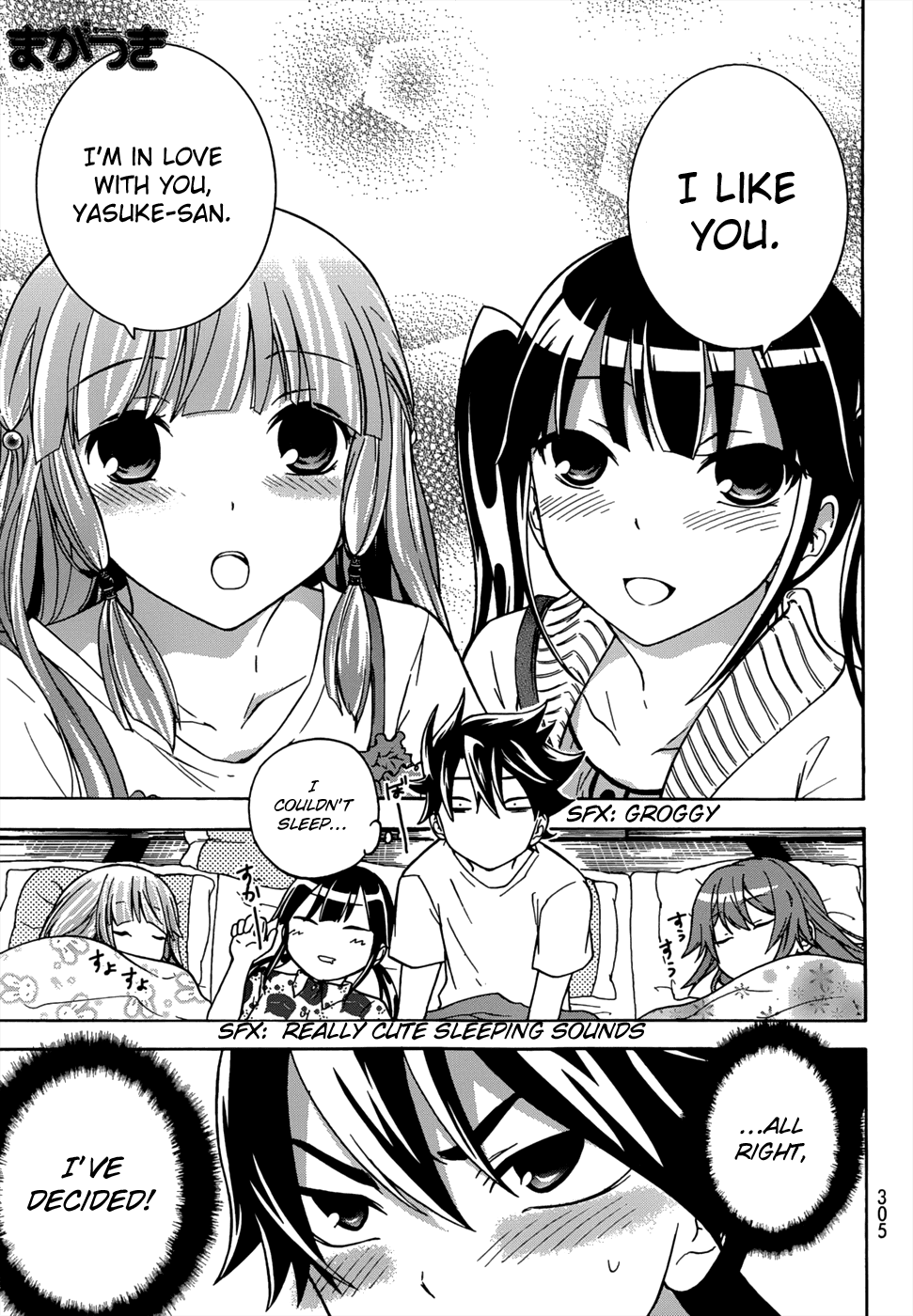 Maga Tsuki Chapter 16 page 2 - Chapter 16: I Want to be by Orihime's Side