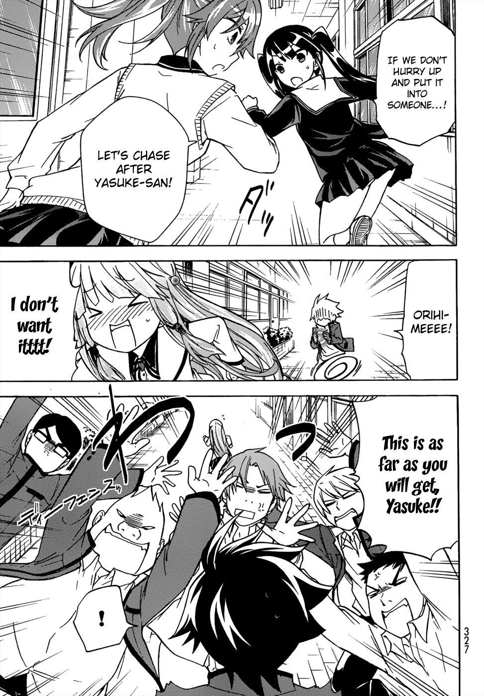 Maga Tsuki Chapter 16 page 23 - Chapter 16: I Want to be by Orihime's Side