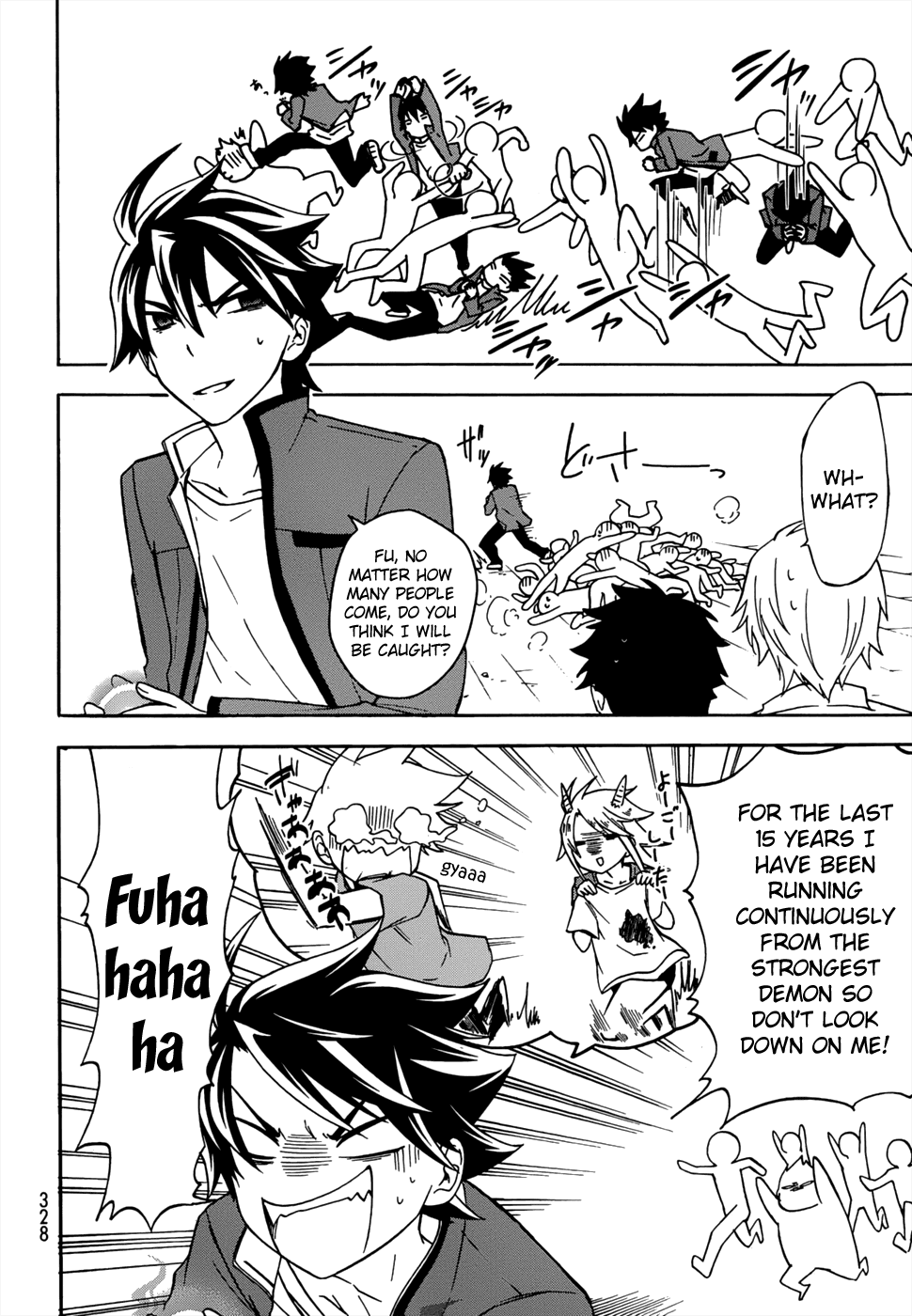 Maga Tsuki Chapter 16 page 24 - Chapter 16: I Want to be by Orihime's Side