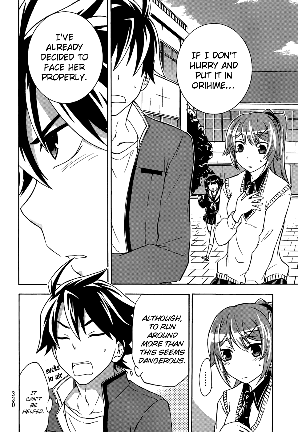 Maga Tsuki Chapter 16 page 26 - Chapter 16: I Want to be by Orihime's Side