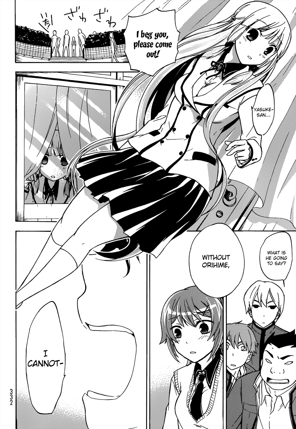 Maga Tsuki Chapter 16 page 28 - Chapter 16: I Want to be by Orihime's Side