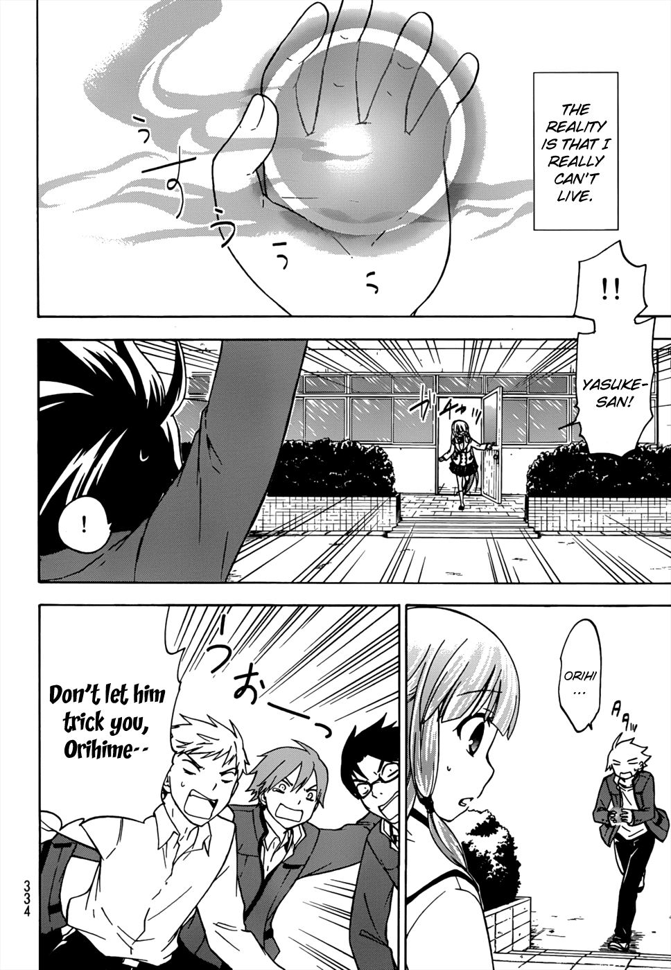 Maga Tsuki Chapter 16 page 30 - Chapter 16: I Want to be by Orihime's Side