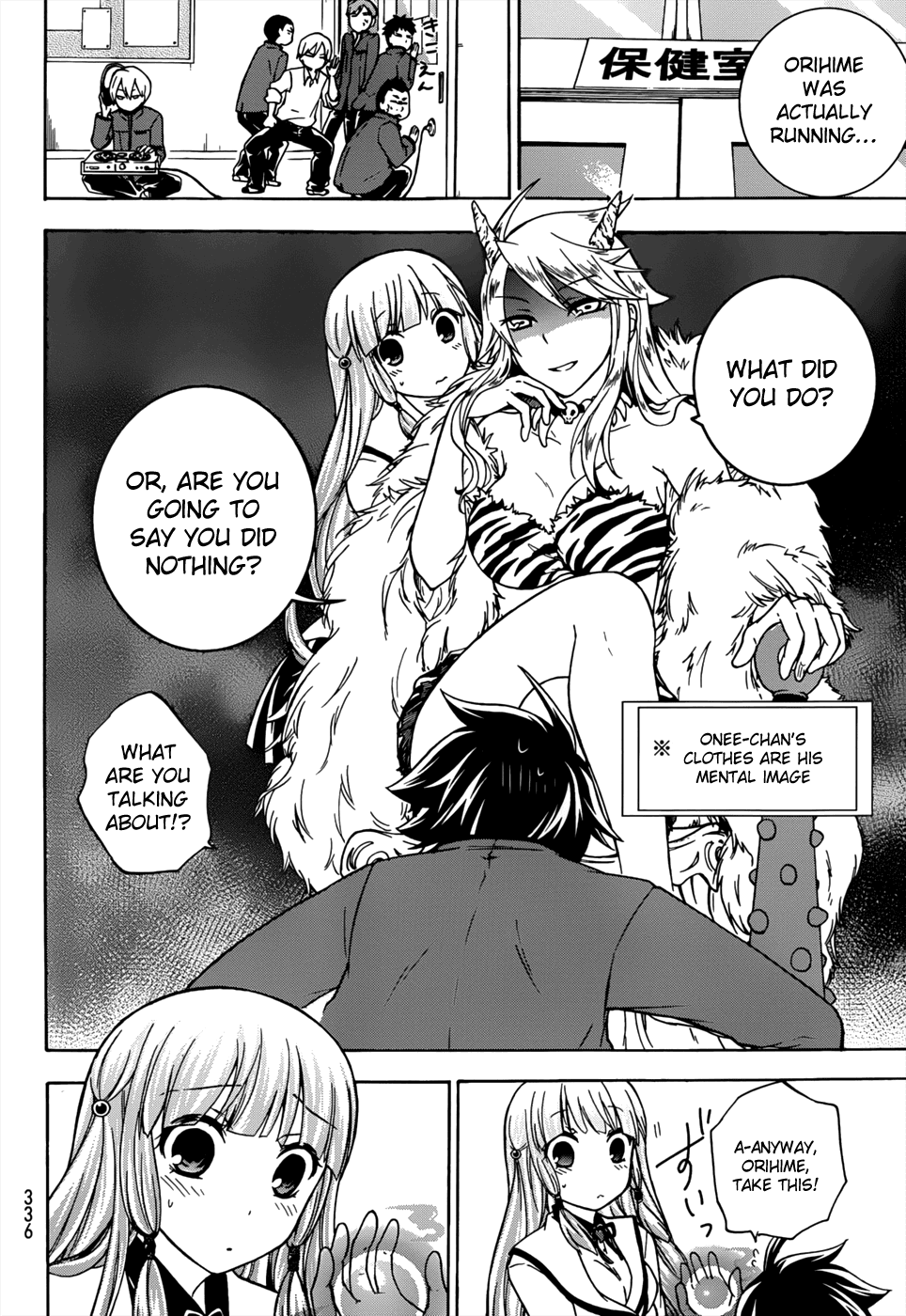 Maga Tsuki Chapter 16 page 32 - Chapter 16: I Want to be by Orihime's Side