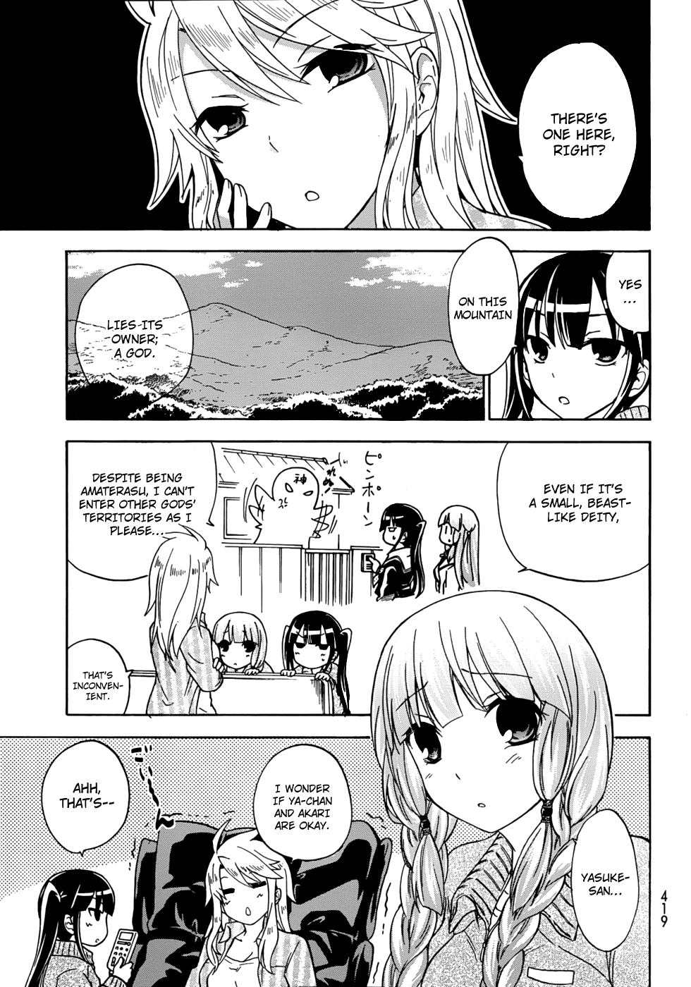 Maga Tsuki Chapter 17 page 14 - Chapter 17: There're So Many Soft Things!!
