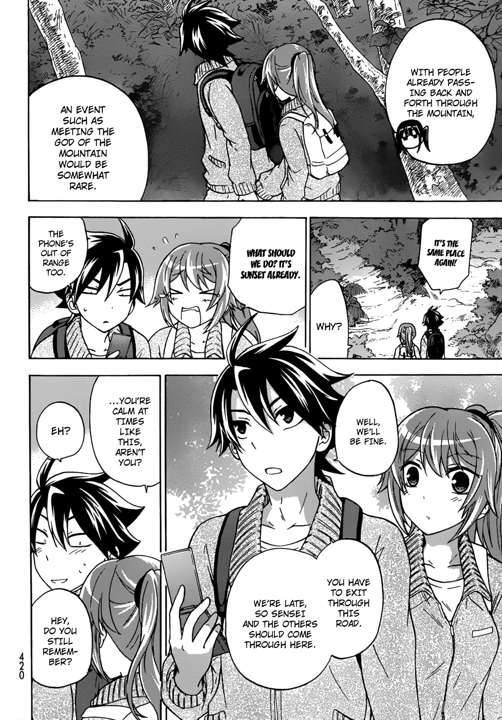 Maga Tsuki Chapter 17 page 15 - Chapter 17: There're So Many Soft Things!!