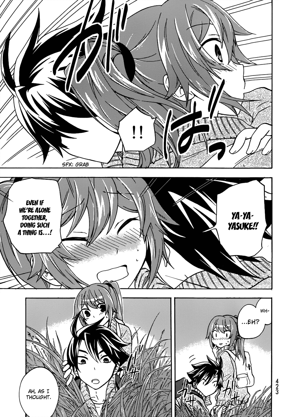 Maga Tsuki Chapter 17 page 18 - Chapter 17: There're So Many Soft Things!!