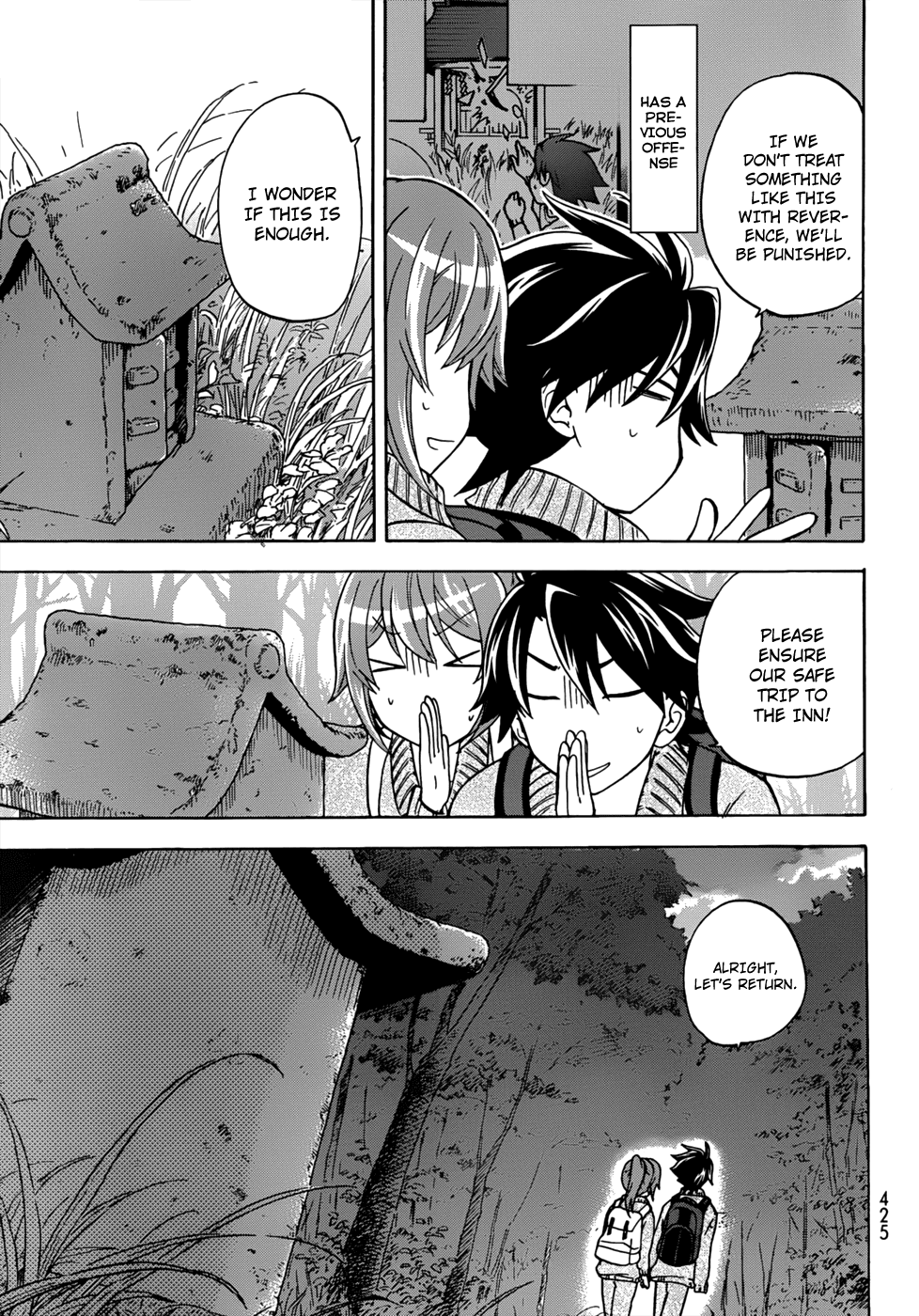 Maga Tsuki Chapter 17 page 20 - Chapter 17: There're So Many Soft Things!!