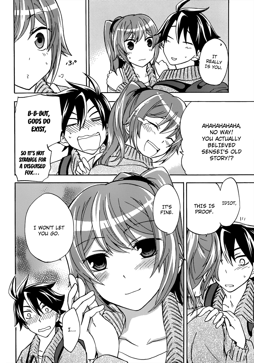 Maga Tsuki Chapter 17 page 23 - Chapter 17: There're So Many Soft Things!!