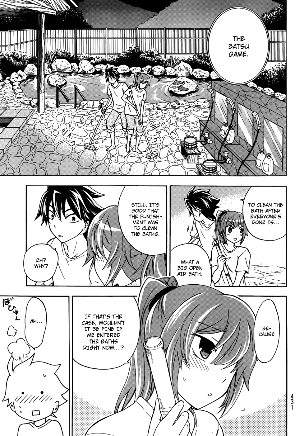Maga Tsuki Chapter 17 page 26 - Chapter 17: There're So Many Soft Things!!