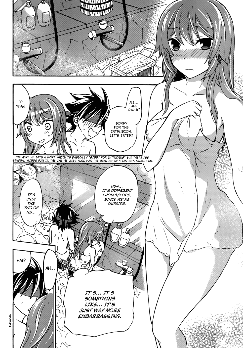 Maga Tsuki Chapter 17 page 27 - Chapter 17: There're So Many Soft Things!!