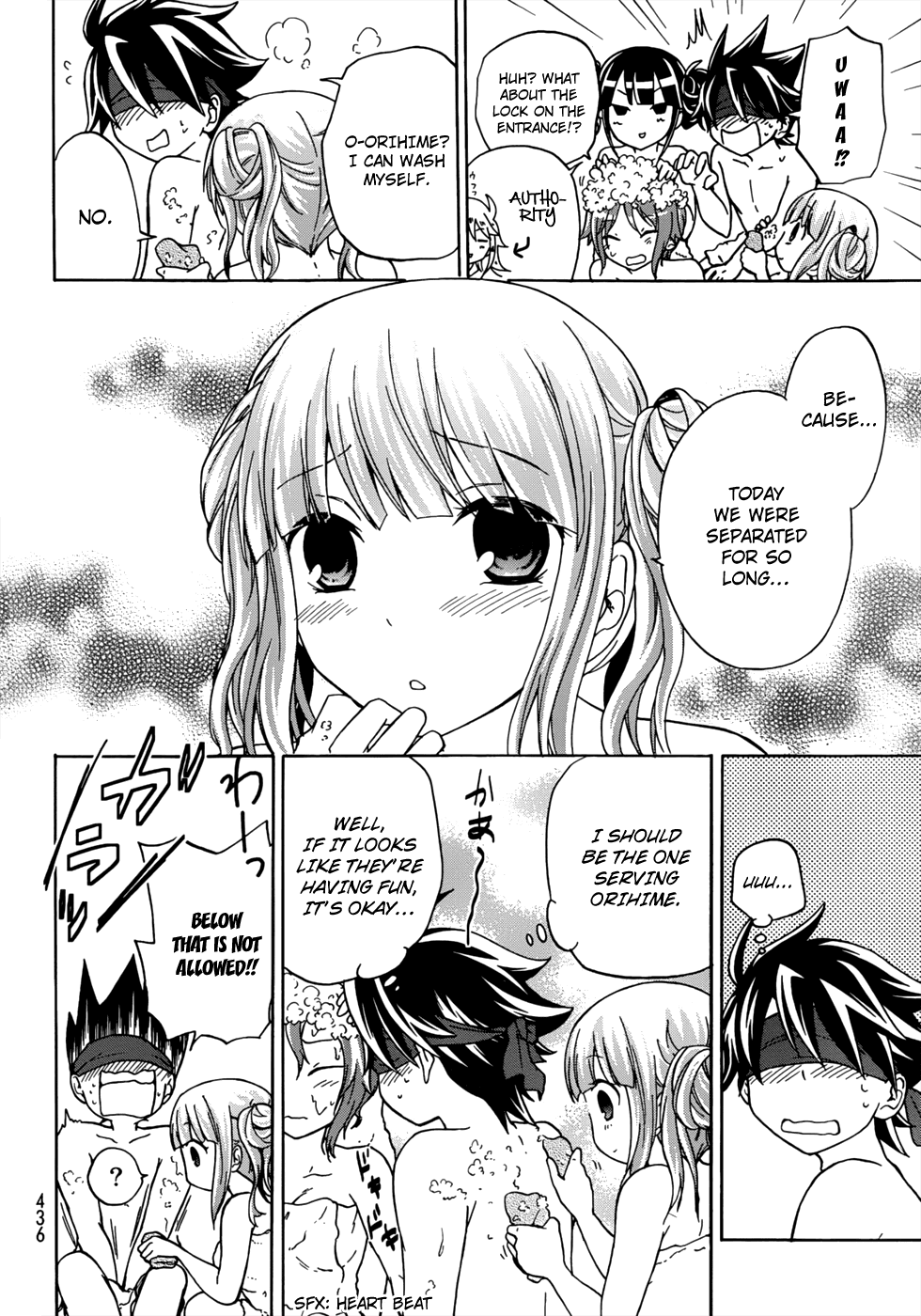 Maga Tsuki Chapter 17 page 31 - Chapter 17: There're So Many Soft Things!!