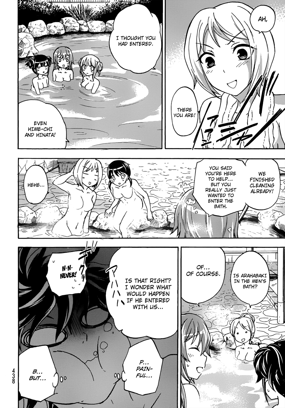 Maga Tsuki Chapter 17 page 33 - Chapter 17: There're So Many Soft Things!!