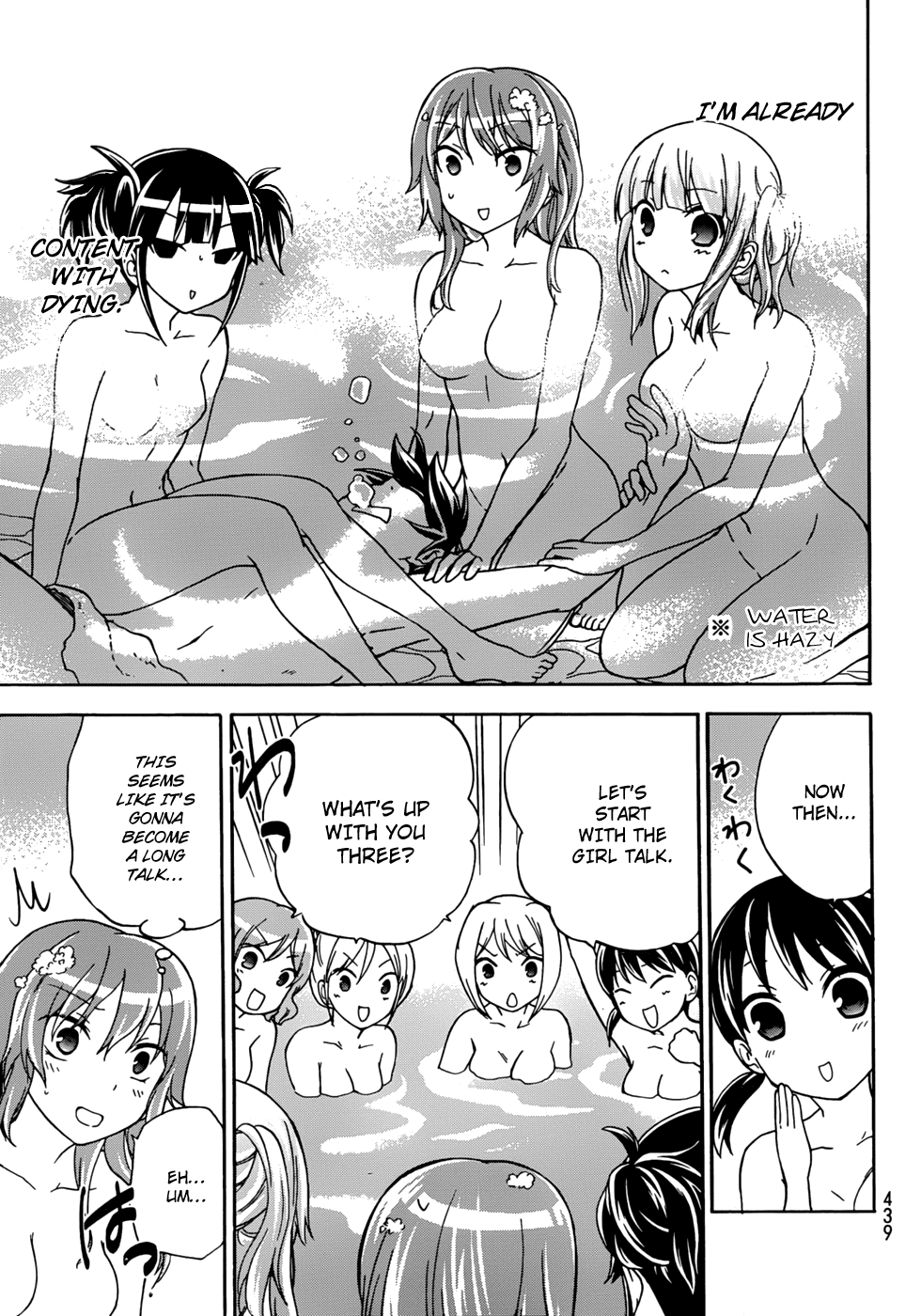 Maga Tsuki Chapter 17 page 34 - Chapter 17: There're So Many Soft Things!!