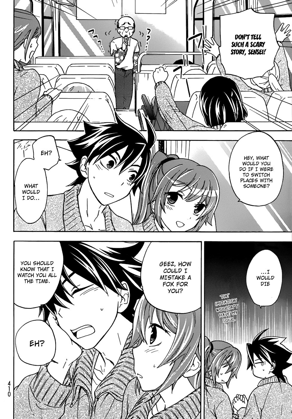Maga Tsuki Chapter 17 page 5 - Chapter 17: There're So Many Soft Things!!