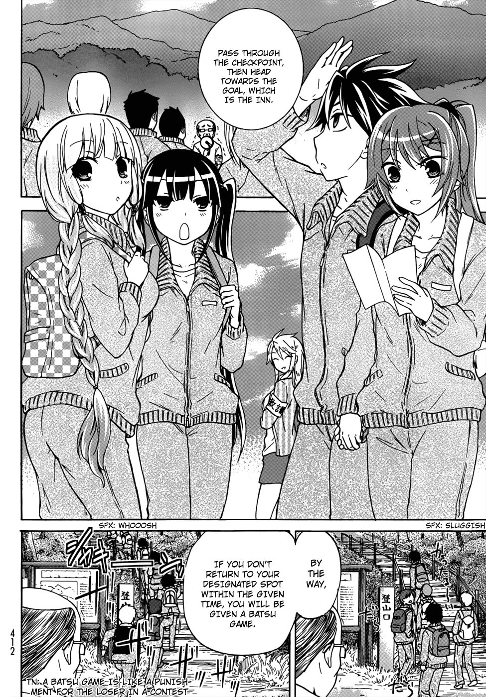 Maga Tsuki Chapter 17 page 7 - Chapter 17: There're So Many Soft Things!!