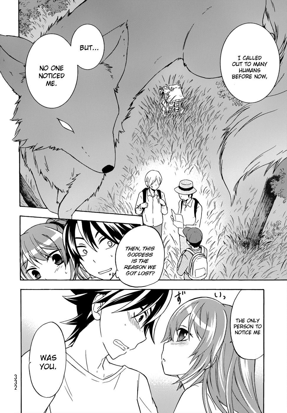 Maga Tsuki Chapter 18 page 10 - Chapter 18: I Want to Fall in Love