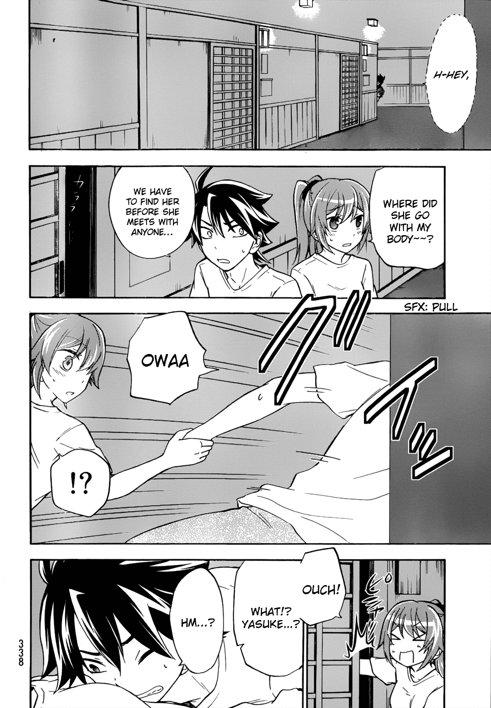 Maga Tsuki Chapter 18 page 16 - Chapter 18: I Want to Fall in Love
