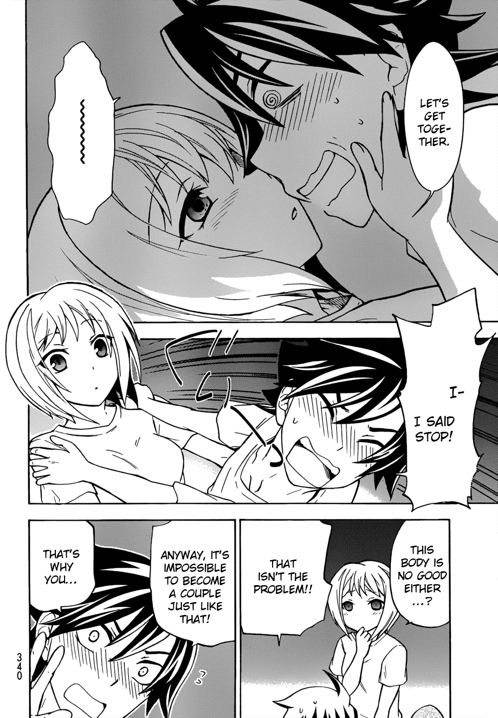 Maga Tsuki Chapter 18 page 18 - Chapter 18: I Want to Fall in Love